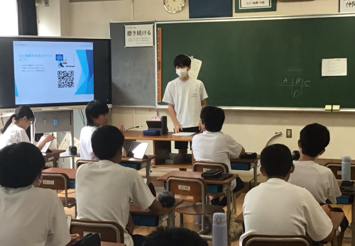 令和７年８月29日（金）　特色タイム